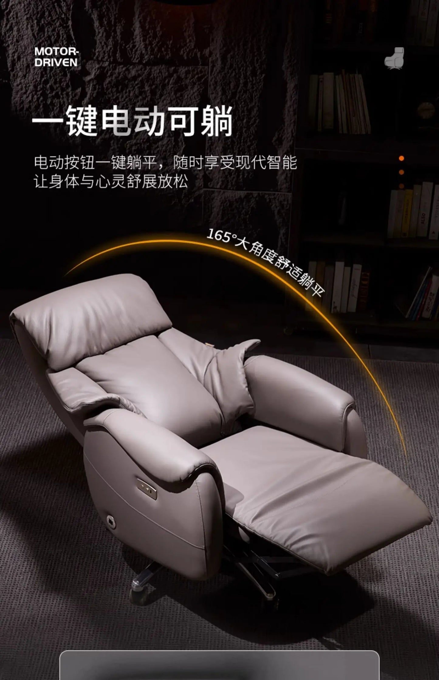 Leather Office Chair With Wheels Electric Footrest Furniture Solid Wood Frame Computer Armchair 7-Point Vibrating Gamer Bedroom