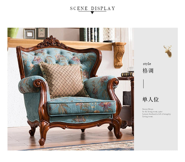 American-style all-solid wood fabric sofa combination three-person furniture set