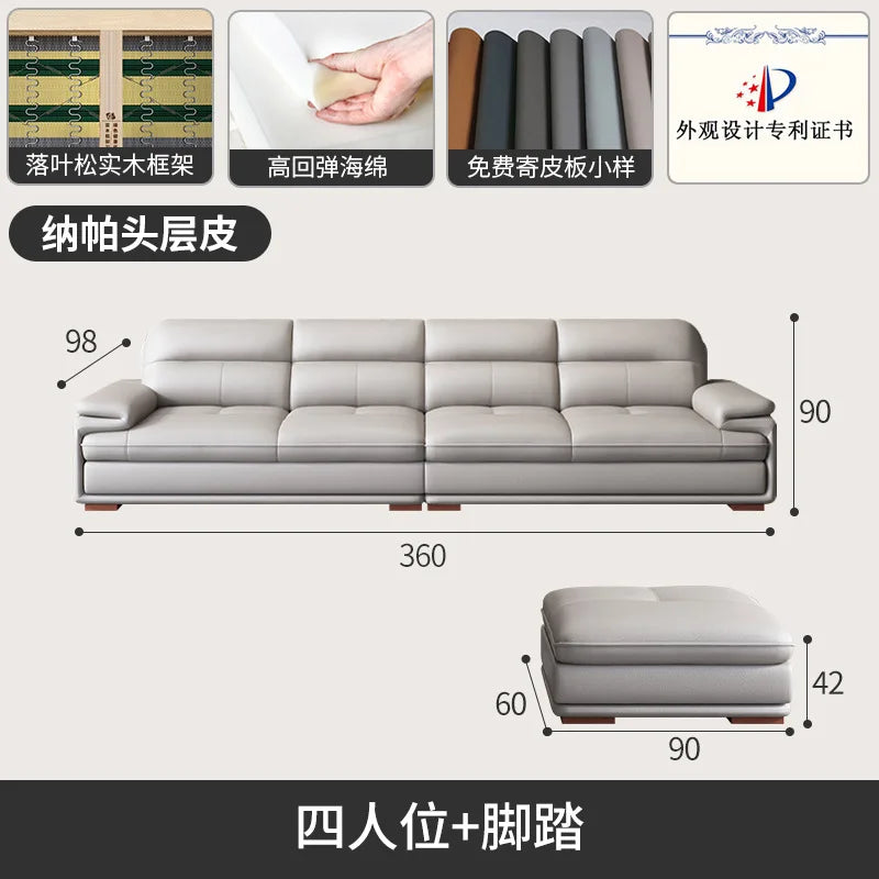 Leather sofa first layer cowhide modern simple size apartment living room left and right concubine leather sofa combination