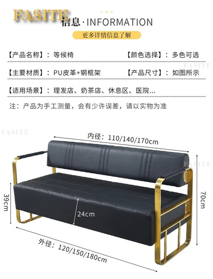 Same light luxury lounge chair, hair salon, nail salon, light luxury stainless steel sofa , lounge area