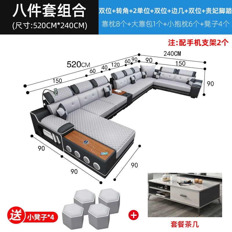 New multi-functional sofa simple modern living room large corner removable and washable technology cloth sofa combination furnit