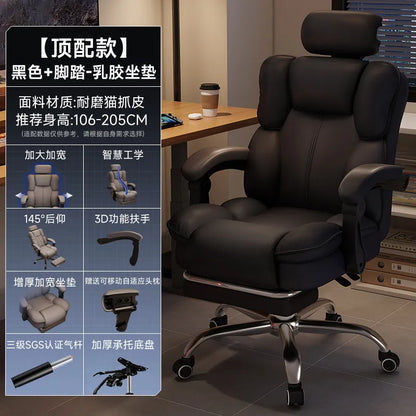 Customization Office Chair Lumbar Support Modern Room Design Gaming Chairs Computer Bedroom Sillas Para Escritorio Furniture