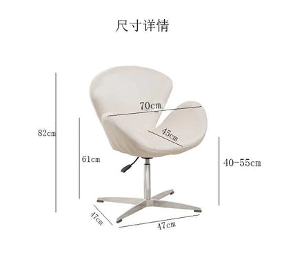 Sofa chair Makeup chair