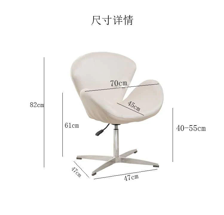 Sofa chair Makeup chair