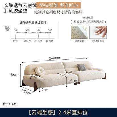 ZML modern minimalist cloud skin-friendly flannel small apartment living room straight row sofa