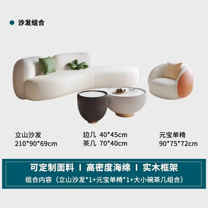 curved sofa, small apartment special-shaped black beauty salon hall, clothing store office rest area reception and negotiation