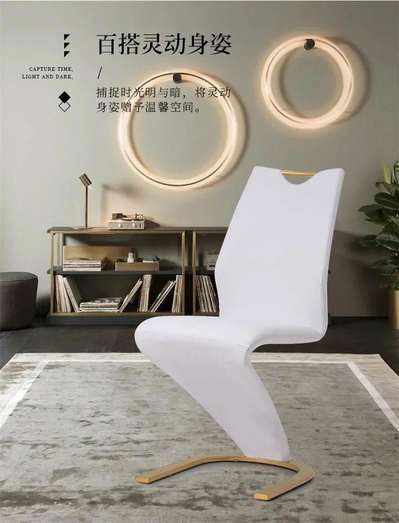 2pcs dining chairs Modern creative design Dining Chair Leather Living Room Chair Reception Chair Hotel Home Popular Furniture