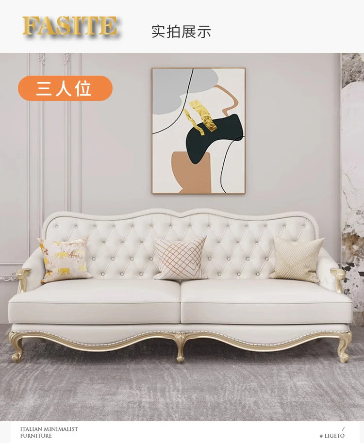 Leather sofa combined living room size apartment Italian light luxury high-end luxury solid wood furniture