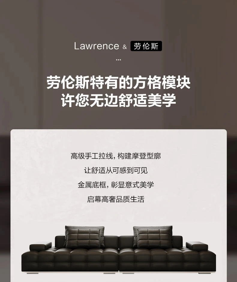 Lawrence leather sofa full green leather living room 2025 new minimalist straight row