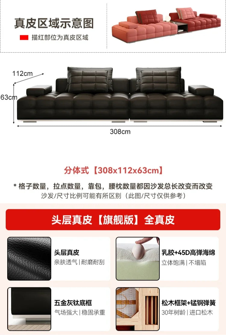 HXL Foot Piano Key Tofu Block Foot Living Room Module Sofa