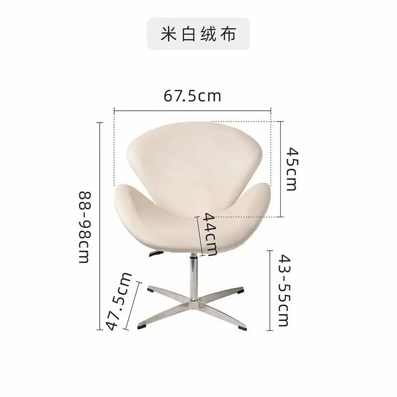 Wrap Swan Chair Leisure Chair Small Sofa Home Furniture Comfortable Living Room Chair Minimalist Lifting Office Chair Makeup Sto