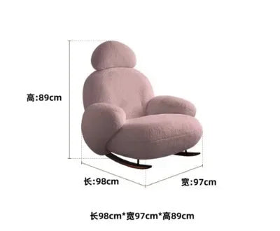S White Rocking Chair Reclining and Sleeping Cream Single Plush Rocking Chair Lazy Sofa Balcony Leisure Chair  furniture