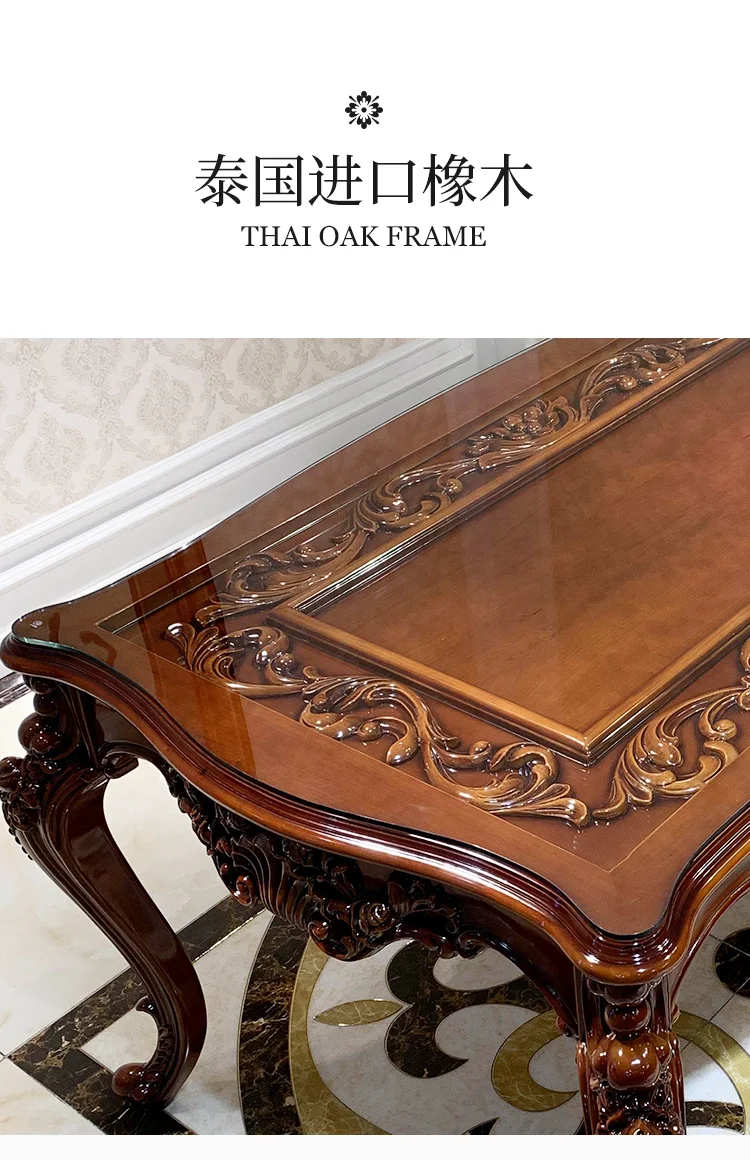 European-style all-solid wood dining table and chairs, living room, luxury villa home square table, French glass dining table