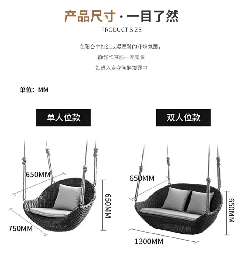 Hanging basket chair indoor swing household hanging hammock rocking balcony Internet celebrity swing hanging