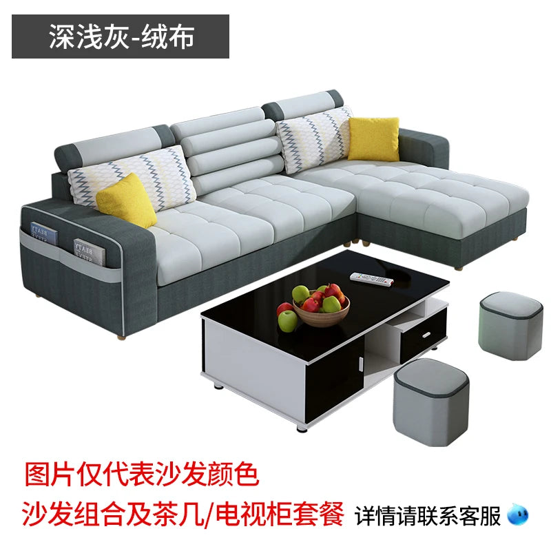 Fabric sofa simple modern combination living room fully equipped small apartment rental room e****mical set