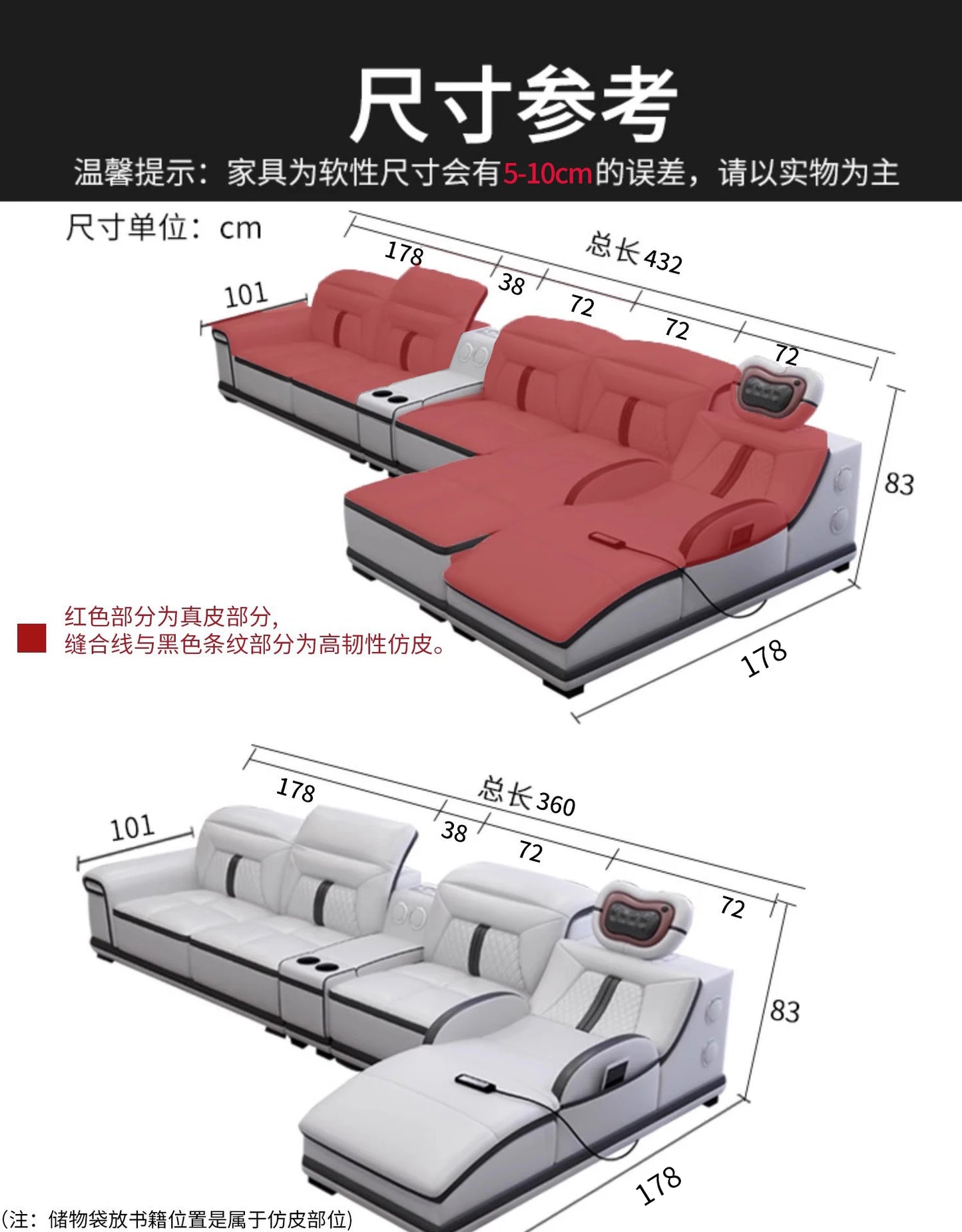 Multifunction Modern Sofas Genuine Leather Minimalist Electric Apartment Living Room Sofas Massage Comfortable Muebles Furniture