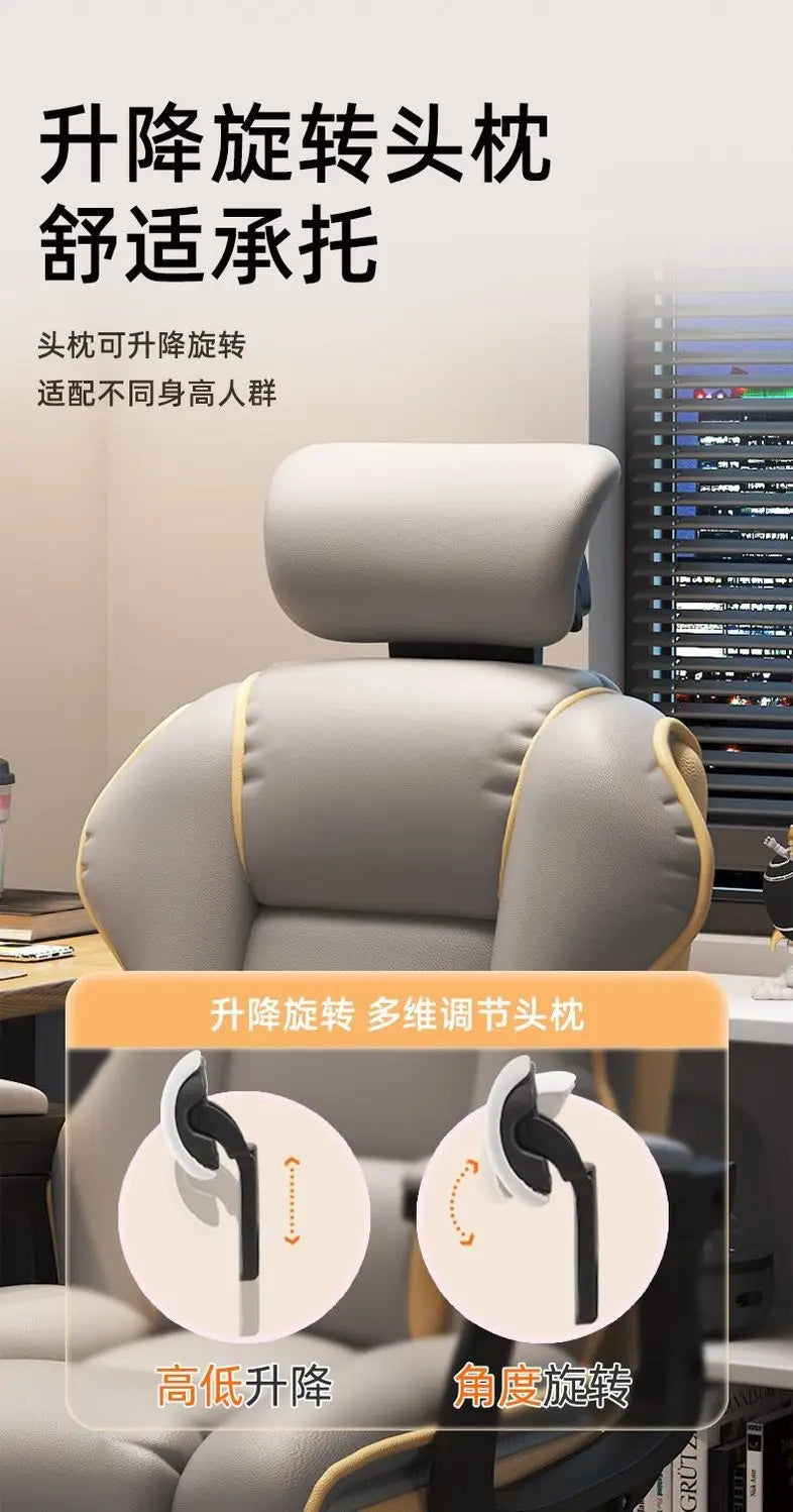 Comfy Cushion Office Chair Living Room Study Gaming Executive Office Chair Ergonomic Computer Cadeira De Gamer Home Furniture
