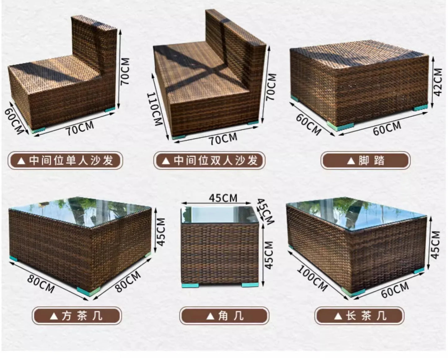 Outdoor rattan sofa combination courtyard terrace  waterproof sun protection outdoor garden rattan sofa furniture