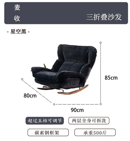 Lazy Sofa Chair, Rocking Chair Foldable and Adjustable Single Sofa, Leisure Chair for Balcony Perfect for Napping Rocking Chair