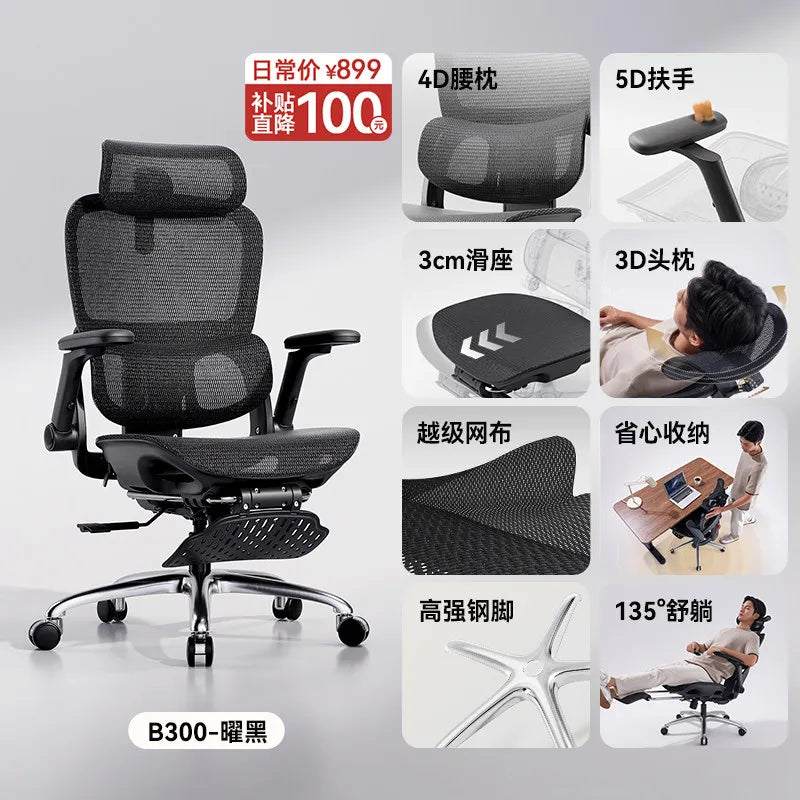 Computer Chair Gaming Miravia Offers Magalu Store Ergonomic Armchair Dining Chairs Chaises De Bureau Magazineluiza Pc Room Chair