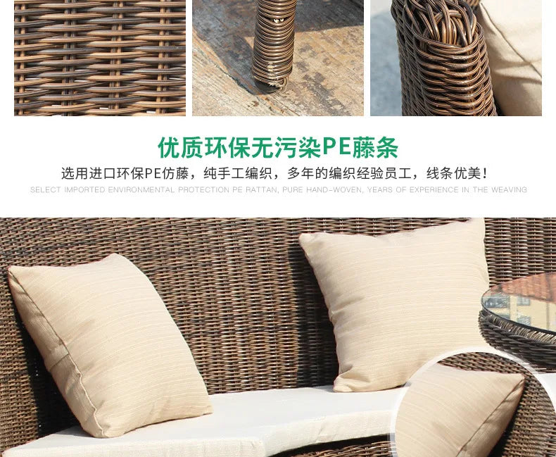 Outdoor rattan chair three-piece balcony leisure rattan table and chair creative rattan chair combination courtyard garden