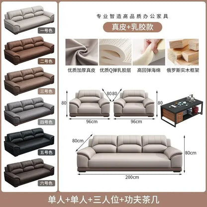 Leather latex office sofa, piano key combination sofa