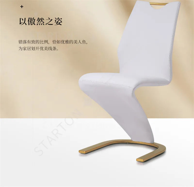 modern 2 Pieces Chairs Modern Simple Z Shape Dining Chair PU Leather Home Living Room Chair Only Chairs