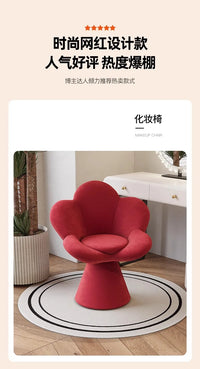 Creative Petals Vanity Stool Creamy Makeup Chair for Girl Modern Nail Salon Seat with Backrest Girly Aesthetic Bedroom Furniture