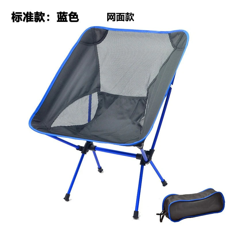 Ultra-Light Aluminum Alloy Folding Chair - Portable Outdoor Camping Fishing Beach Picnic Hiking BBQ Comfort Backrest Chair
