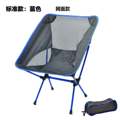 Ultra-Light Aluminum Alloy Folding Chair - Portable Outdoor Camping Fishing Beach Picnic Hiking BBQ Comfort Backrest Chair