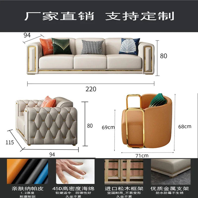 A2-7   new light luxury leather sofa living room combination size modern simple first-layer cowhide sofa
