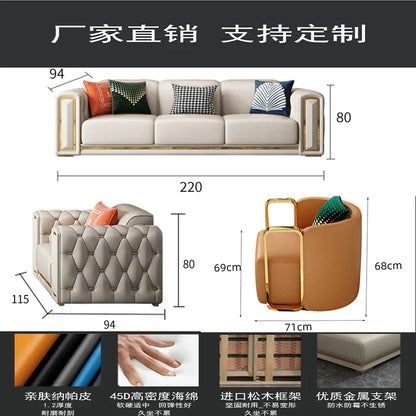 A2-7   new light luxury leather sofa living room combination size modern simple first-layer cowhide sofa