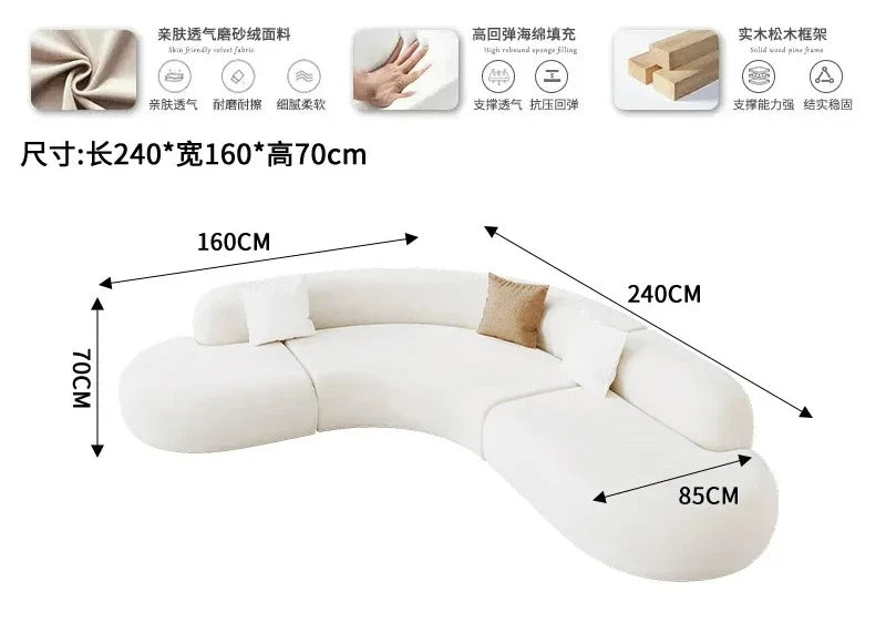 L-shaped corner curved special-shaped sofa small apartment beauty salon hotel office lobby lounge area reception