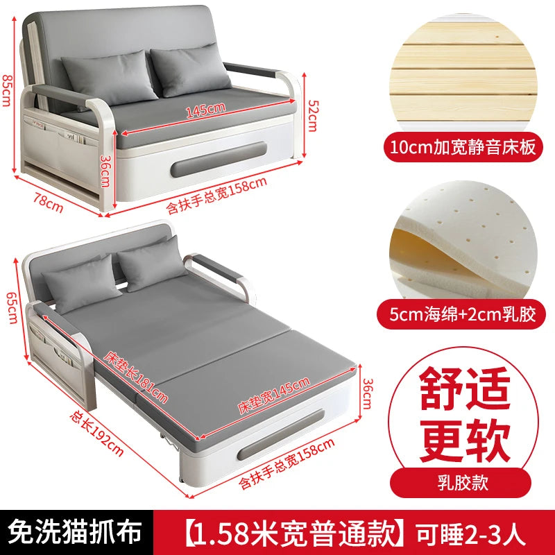 Sofa bed folding dual-purpose small apartment 2024 Internet celebrity new living room 1.2 multi-function single and double retra