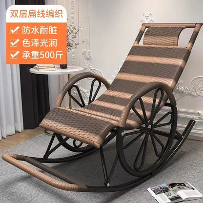 Rocking chair rattan chair adult nap recliner living room balcony lazy chair small rocking elderly leisure rocking