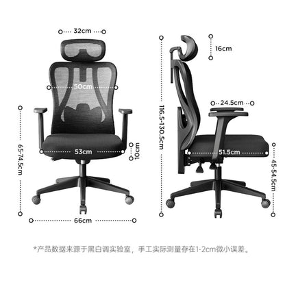 P1 Ergonomic Office Chair Mesh Home Adjustable Computer Gaming Chiar with Lumbar Support