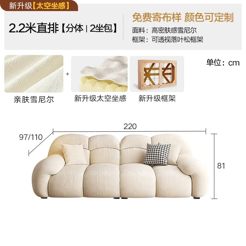 Big Size Living Room Sofa Luxury Italian Full Luxury Armchair Couch Cloud 2 People Corner Floor Reclining Furniture Decoration