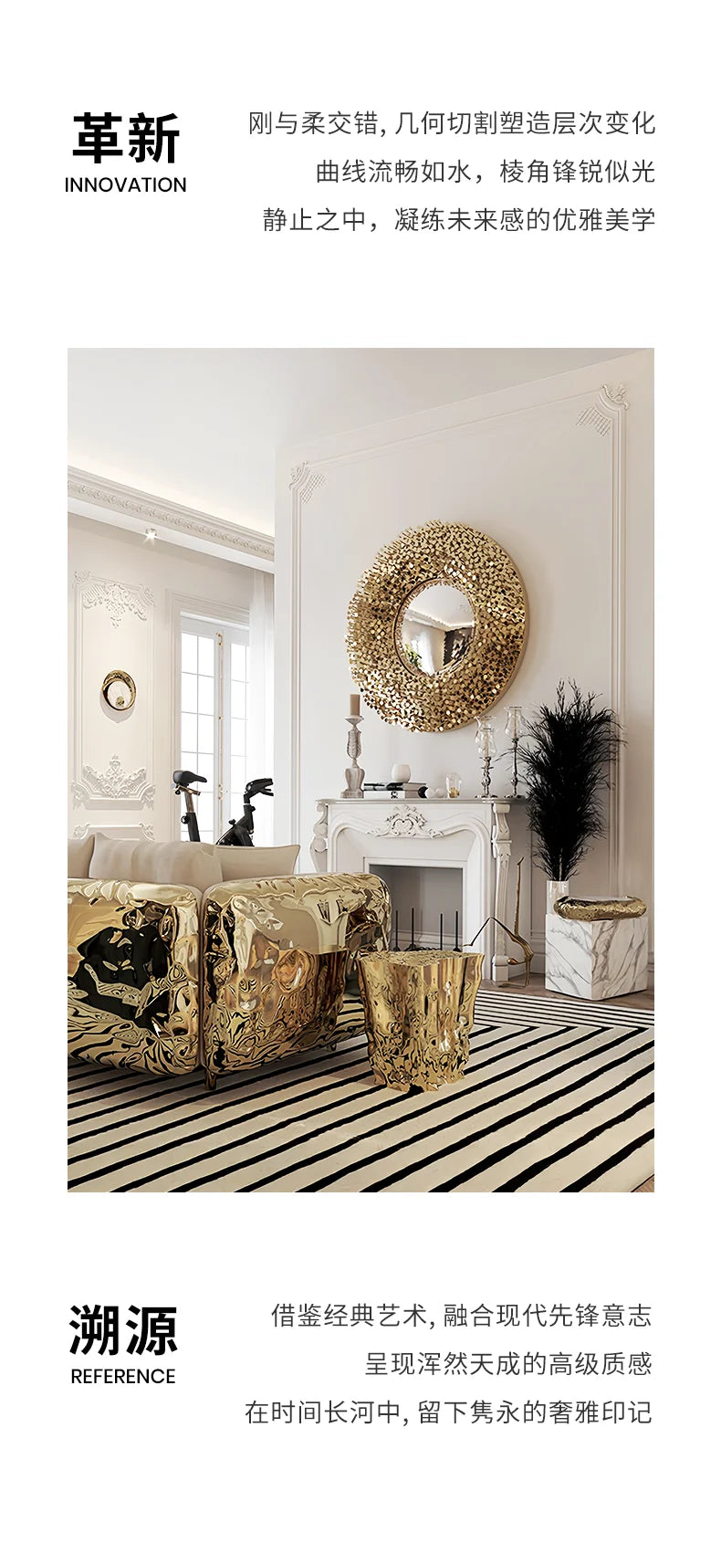 Art postmodern sofa villa large apartment furniture high luxury