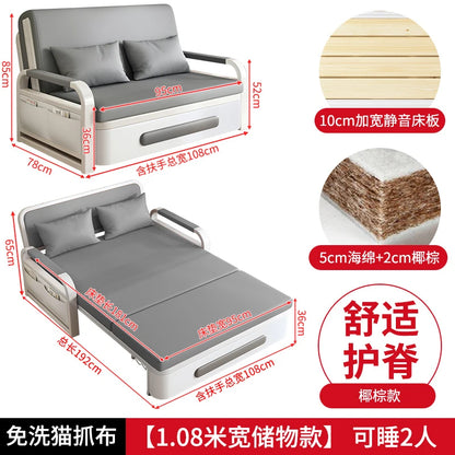 Sofa bed folding dual-purpose small apartment 2024 Internet celebrity new living room 1.2 multi-function single and double retra