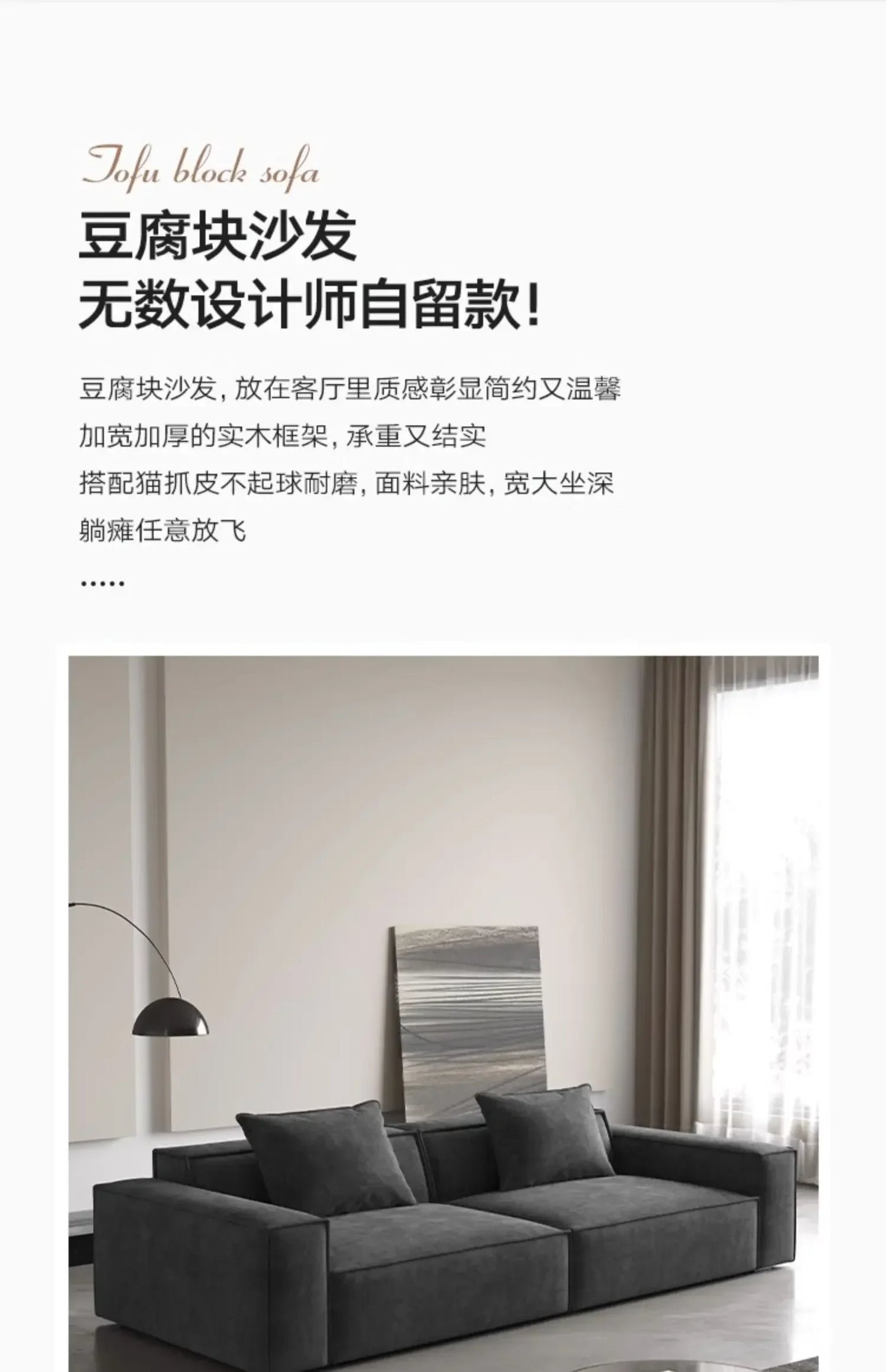 Elegant Designer Lazy Sofa Cheap Oversize Foam Loveseat Children Human Sofa Plush Sofabed Reading Salon Meuble Furniture