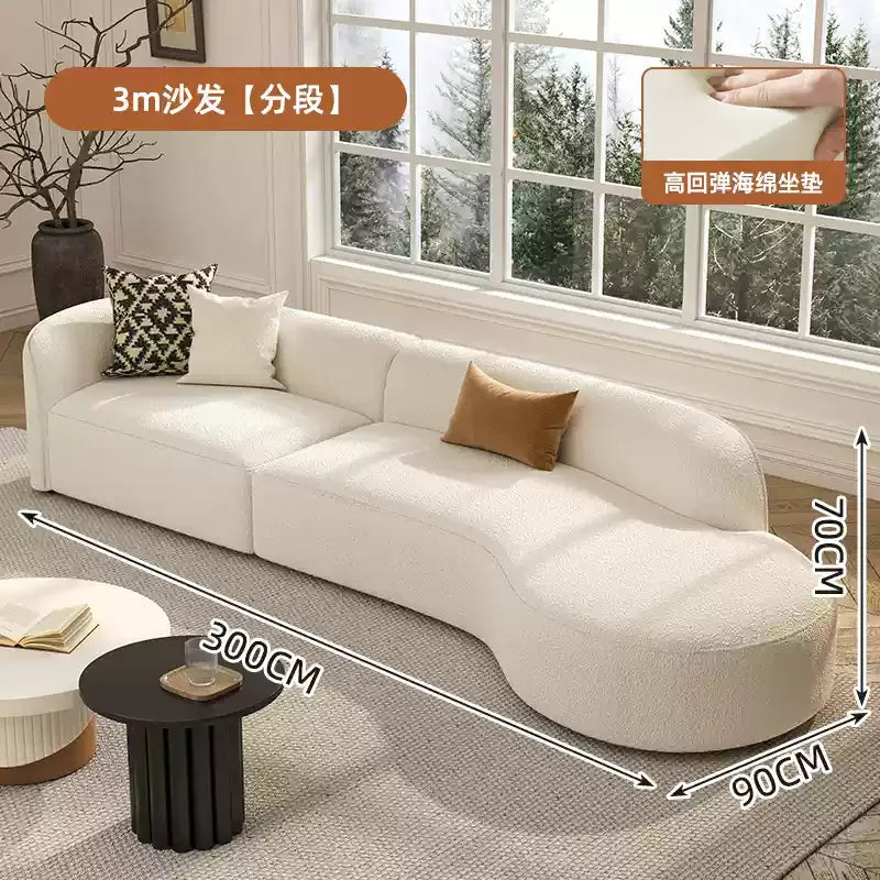 Modern Relaxing Curved Reception Cream Aesthetics Simple Living Room Sofa Minimalist Rest Light Luxury Muebles Home Furniture
