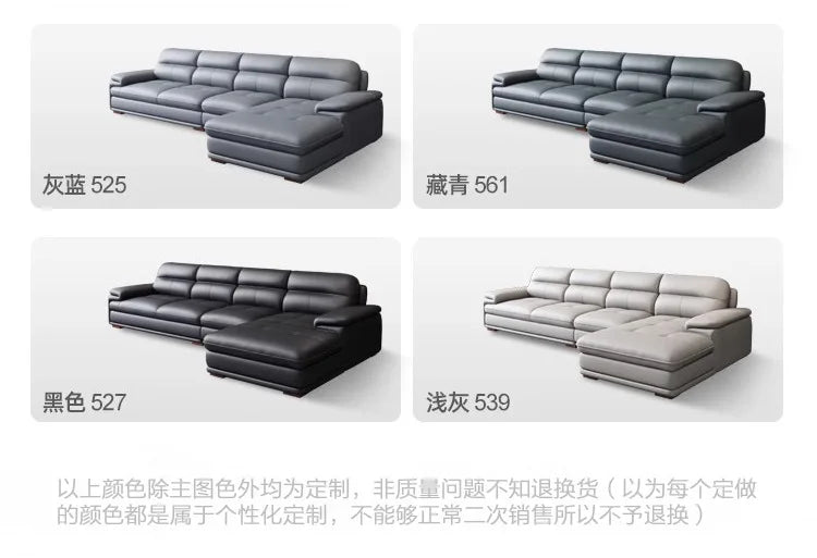 The first layer of cowhide leather sofa living room combination modern simple size apartment cream style leather sofa