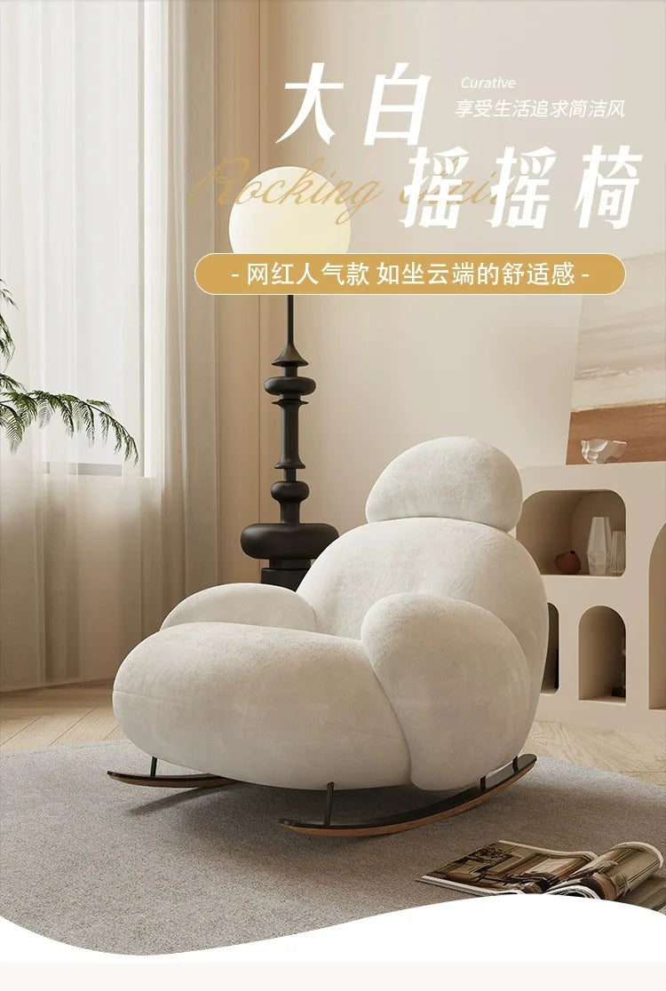 elegant creativity armchair Luxury Design modern comfortable Adult rocking chair balcony fashion mecedora adulto home furniture