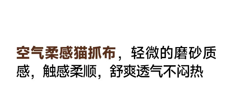 White Modern Style Sofa Minimalist Nordic Style Love Seat Sofa Lounge Living Room Divani Per Soggiorno Furniture For Home