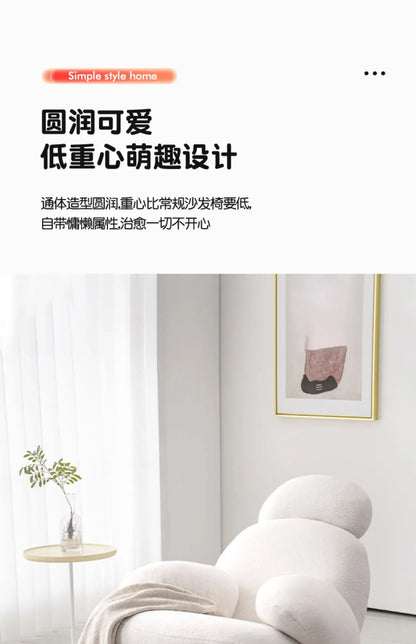 A  New Arrivals White Rocking Chair Living Room Adult Recliner Home Lounge Sofa Chair Lambswool Rocking Chair