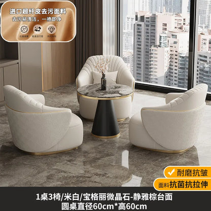 Modern light luxury single sofa chair home balcony negotiation reception table and chair combination designer office area leisur