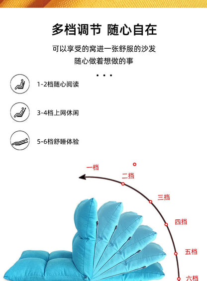Lazy sofa single tatami bedroom balcony dormitory small sofa bed back chair folding cute floor chair