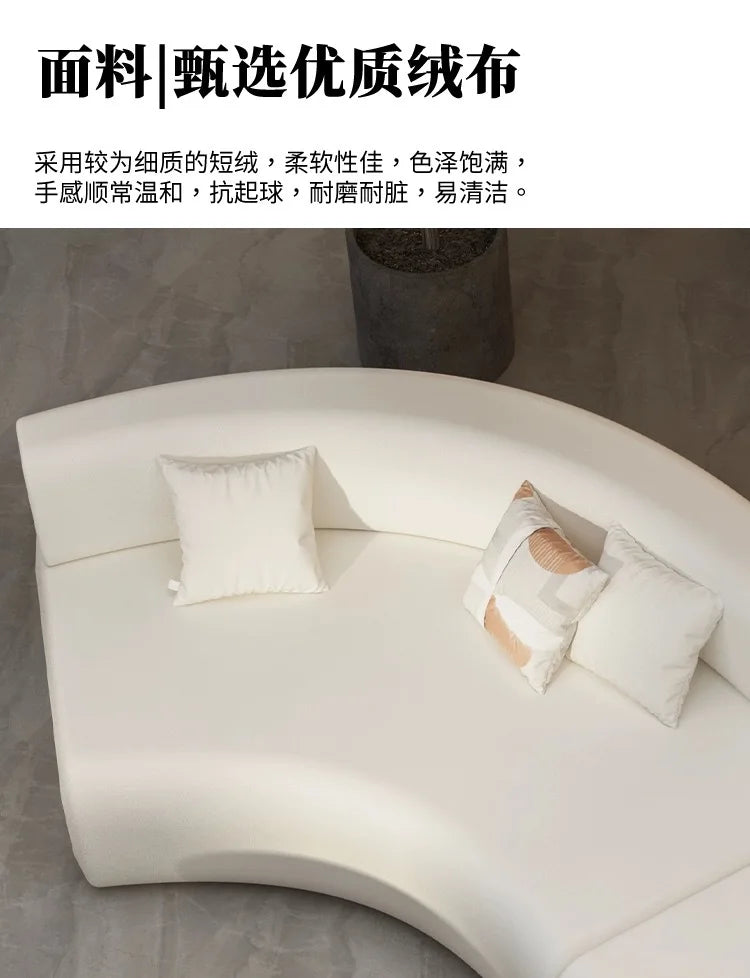 Modern curved special-shaped sofa double-sided S-shaped sofa creative lobby reception hotel beauty salon lounge area sofa