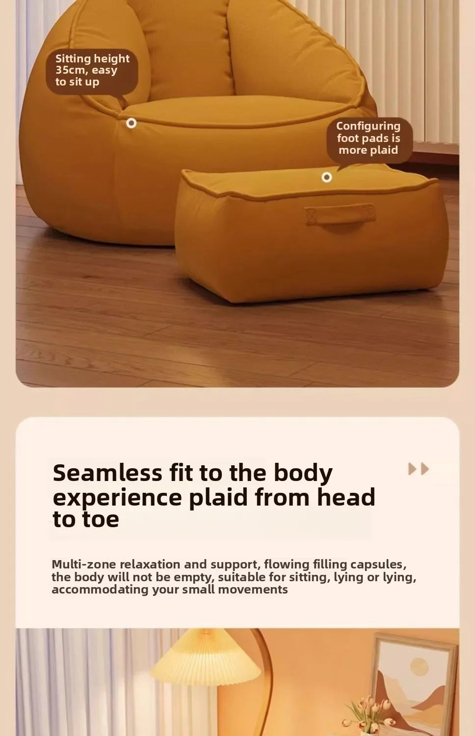 Bean Bag Lazy Corduroy Comfortable Sofa Single Bed Tatami Bedroom Balcony Casual Lightweight Small Sofa Living Room 2025 New