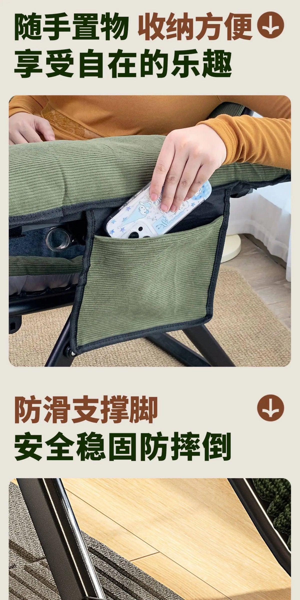 Recliner Chair Folding Lounge Nap Chair Reclining Armchair Adjustable Sofa Couch Rest Seat for Living Room Balcony Office Indoor